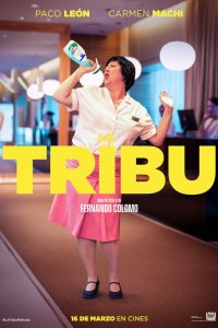 Постер к Племя (2018)