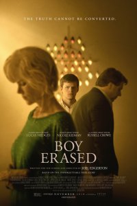 Постер к Стёртая личность (2018)