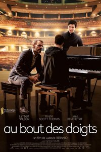 Постер к Все в твоих руках (2018)