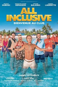 Постер к Все включено (2019)