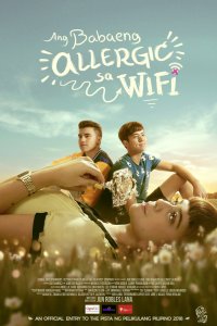 Постер к Аллергия на Wi-Fi (2018)