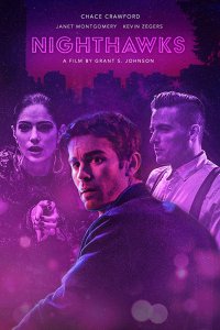 Постер к Ночные Ястребы (2019)