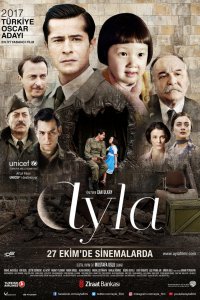 Постер к Айла: Дочь войны (2017)