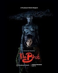 Постер к Берёза (1-2 сезон)