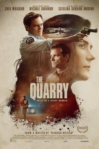 Постер к Карьер (2020)