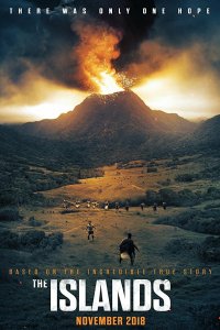 Постер к Острова (2019)