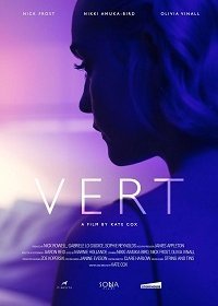 Постер к Переход (2020)