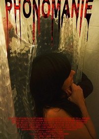 Постер к Фономания (2019)