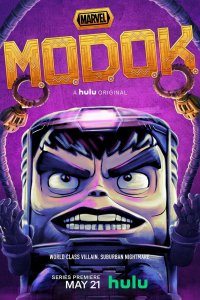 Постер к МОДОК (1 сезон)