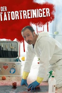 Постер к Чистильщик (2011)