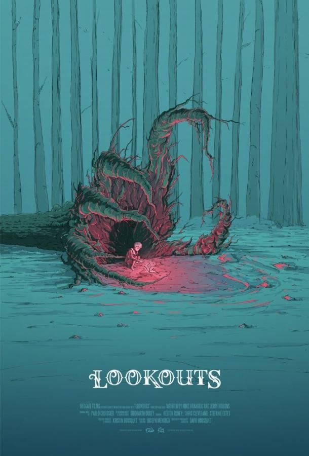 Постер к Дозорные (2016)