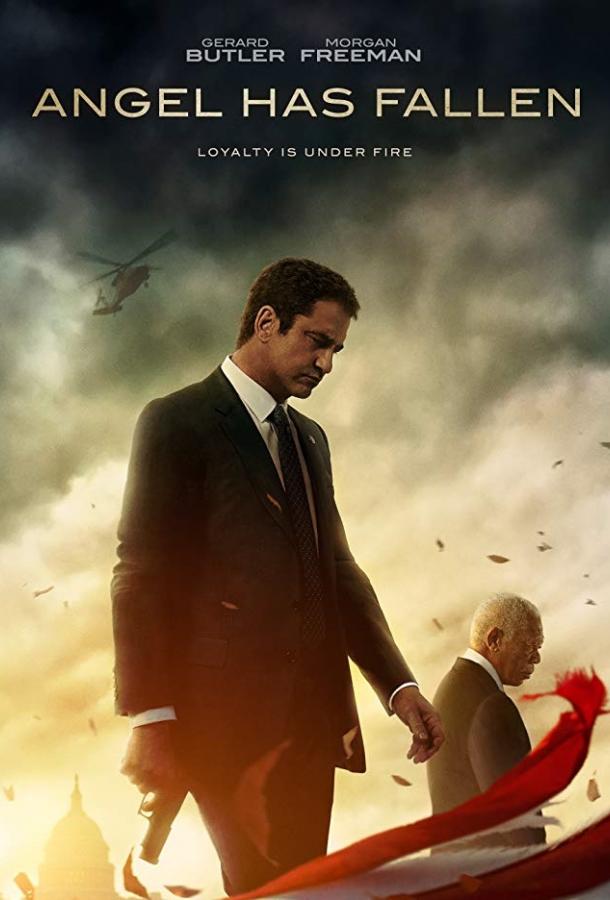Постер к Падение ангела (2019)