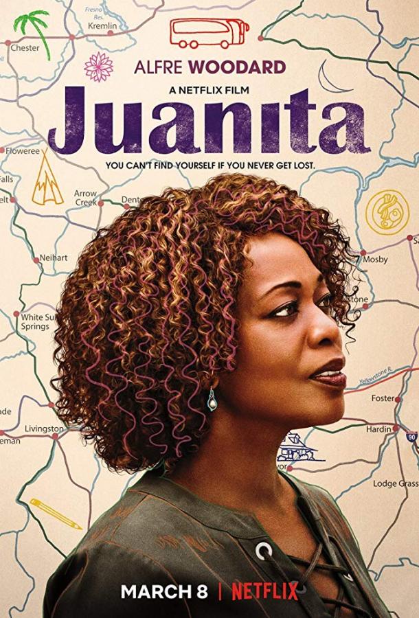 Постер к Хуанита (2019)