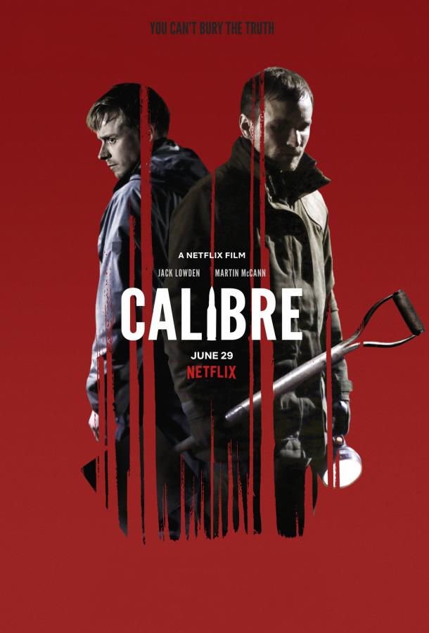 Постер к Калибр (2018)