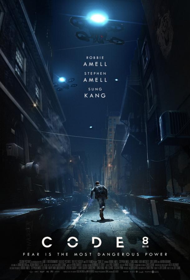 Постер к Код 8 (2019)