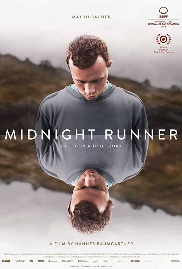 Постер к Полночный бегун (2018)