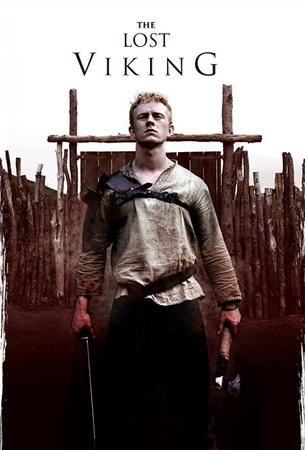 Постер к Пропавший викинг (2018)