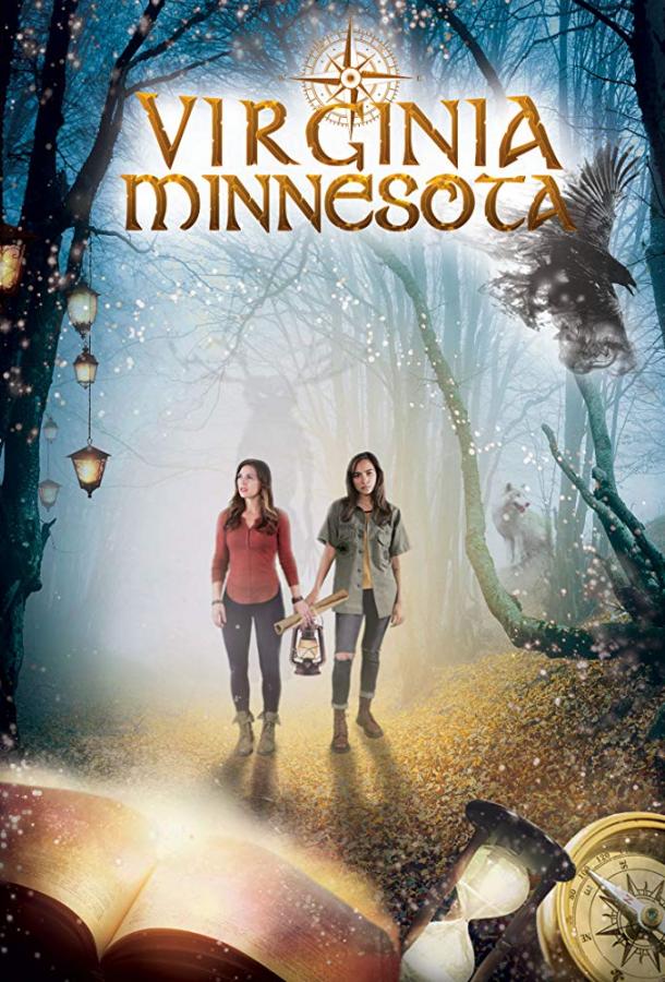 Постер к Вирджиния Миннесота (2019)