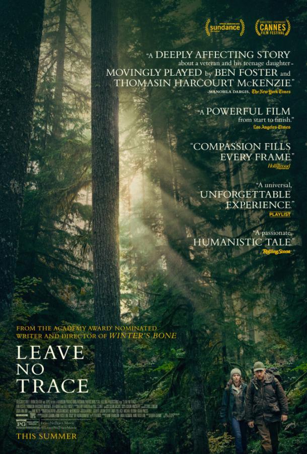 Постер к Не оставляй следов (2018)