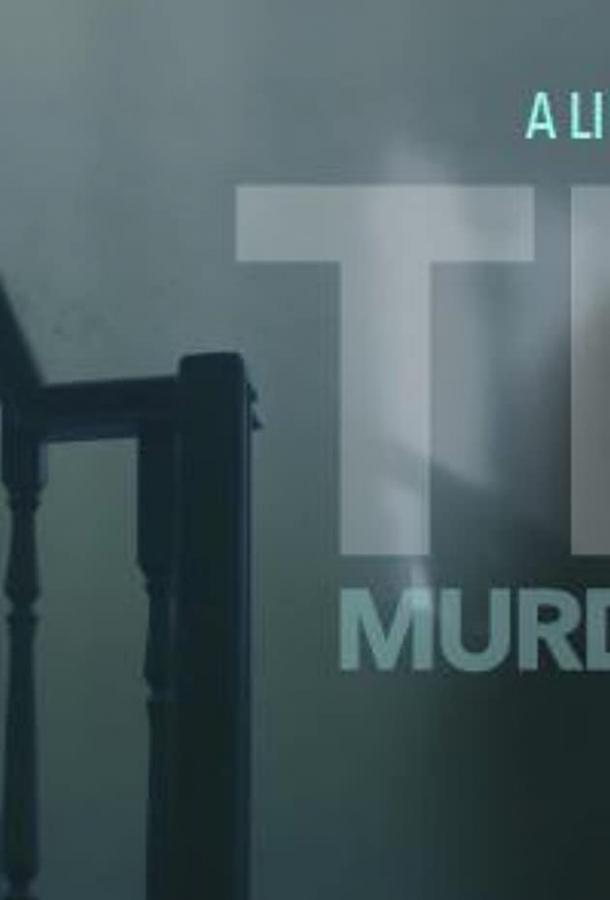 Постер к Ten: Murder Island (2017)