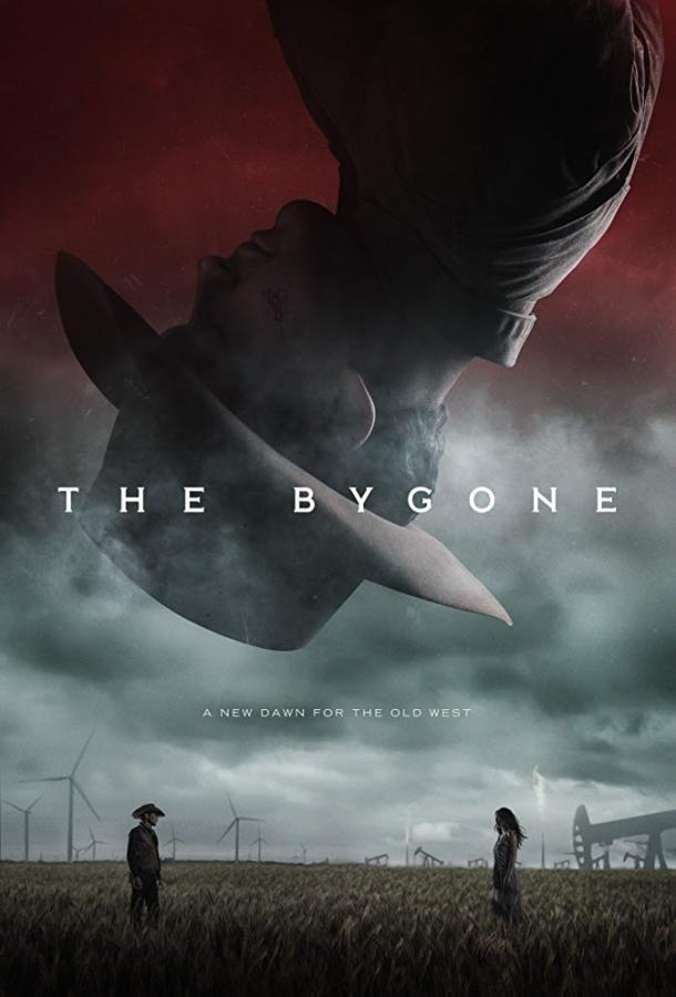 Постер к Прошлое (2019)