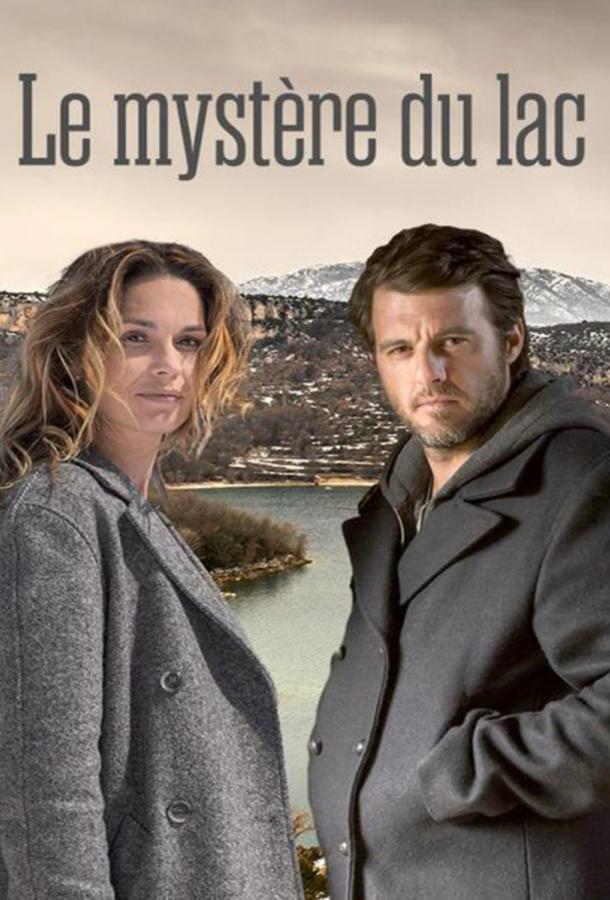 Постер к Пропавшие у озера / Исчезновение на берегу озера (1 сезон)