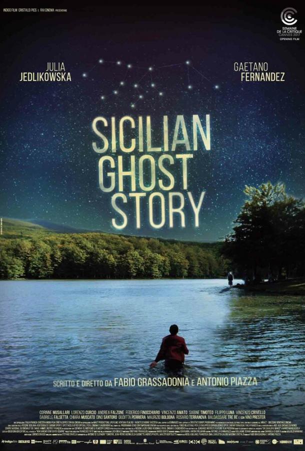 Постер к Сицилийская история призраков (2017)