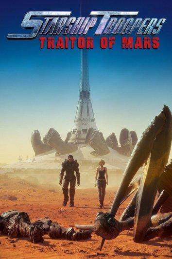 Постер к Звездный десант: Предатель Марса (2017)
