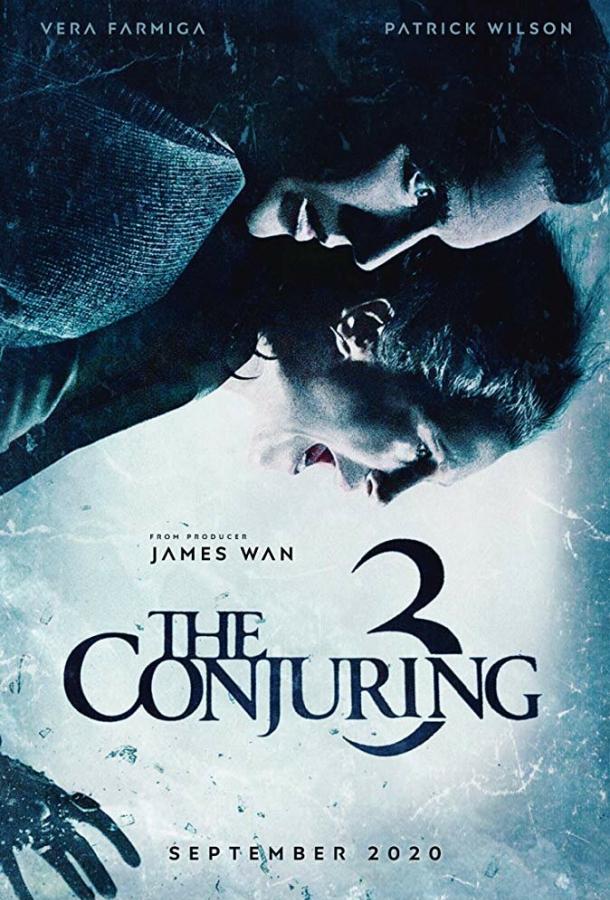 Постер к Заклятие 3: По воле дьявола (2021)