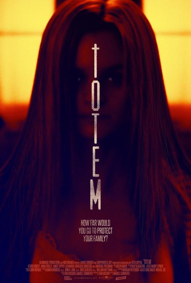 Постер к Тотем (2017)