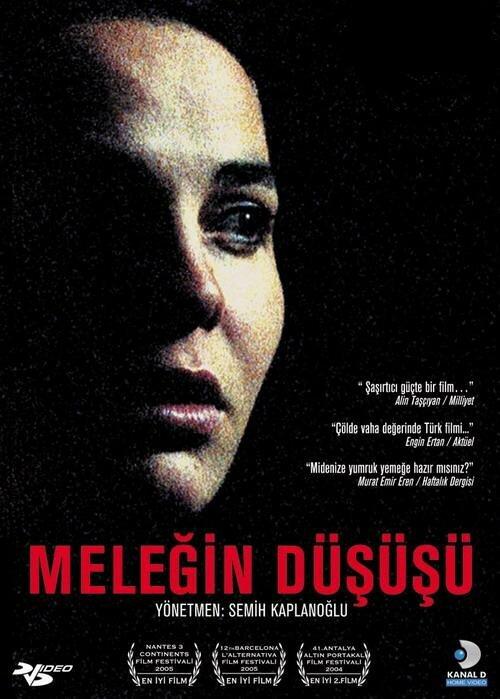 Постер к Падение Ангела (2005)