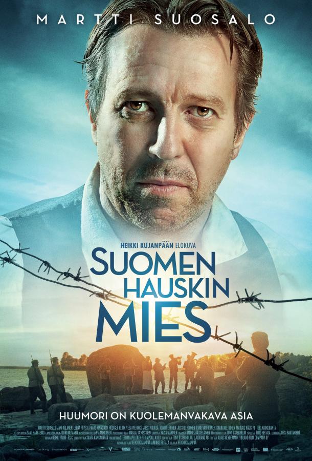 Постер к Смейся или умри (2018)