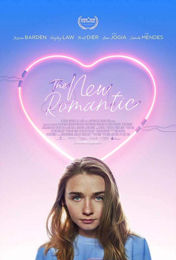 Постер к Новый роман (2018)