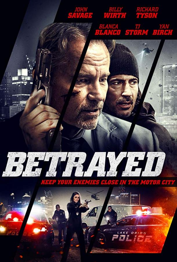 Постер к Предатель (2018)
