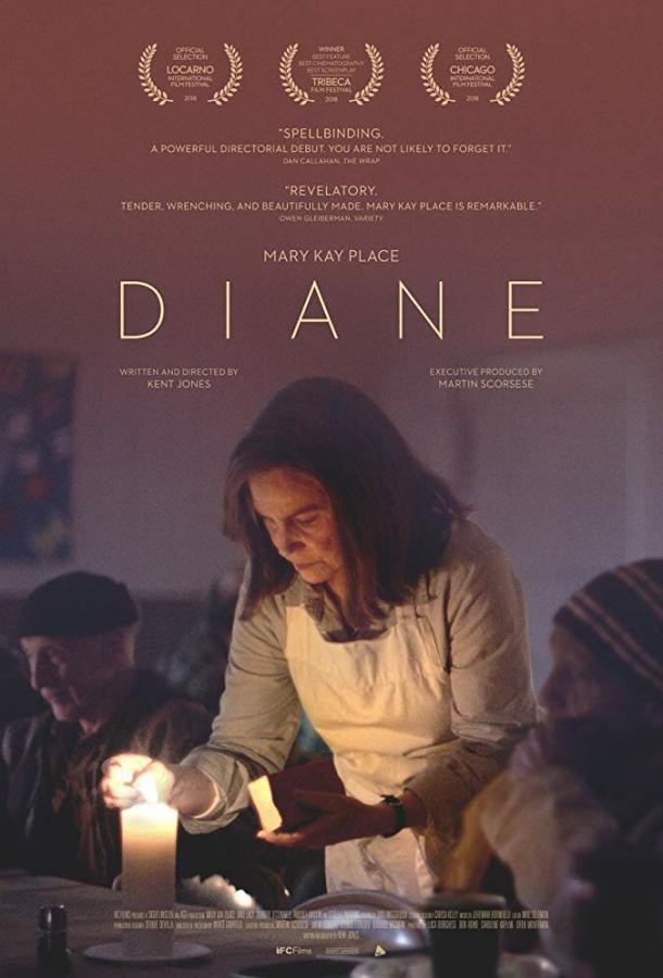 Постер к Диана (2018)