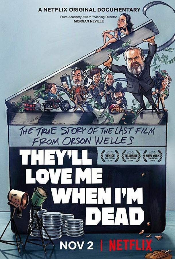 Постер к Меня полюбят после моей смерти (2018)