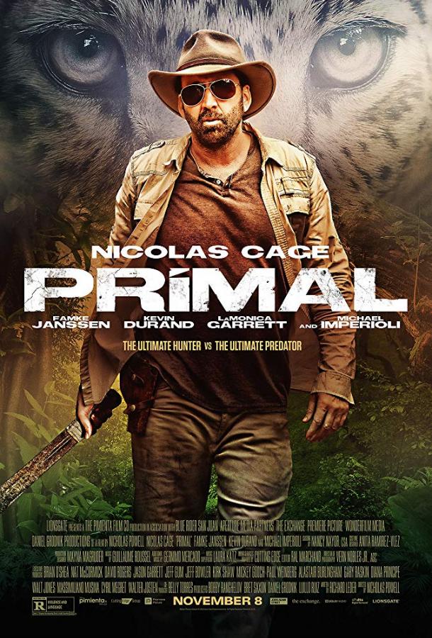 Постер к Первобытный (2019)