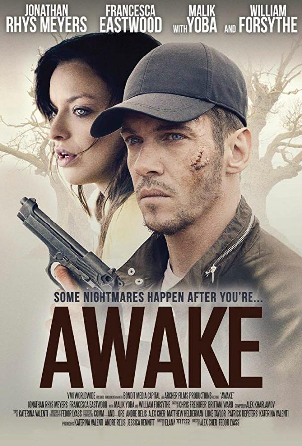 Постер к Пробуждение (2019)