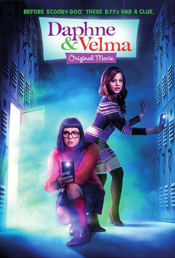 Постер к Дафни и Вельма (2018)