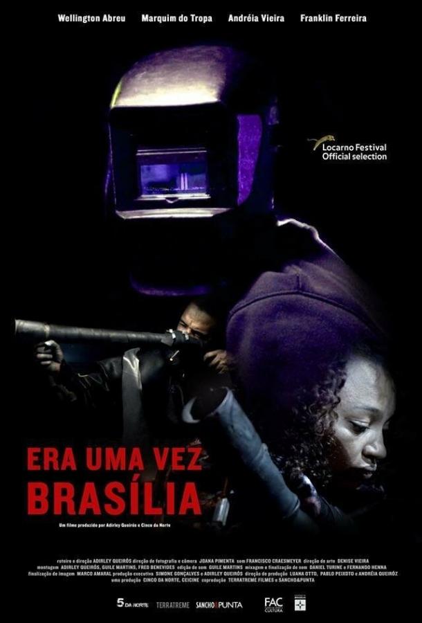 Постер к Когда-то здесь была Бразилиа (2017)