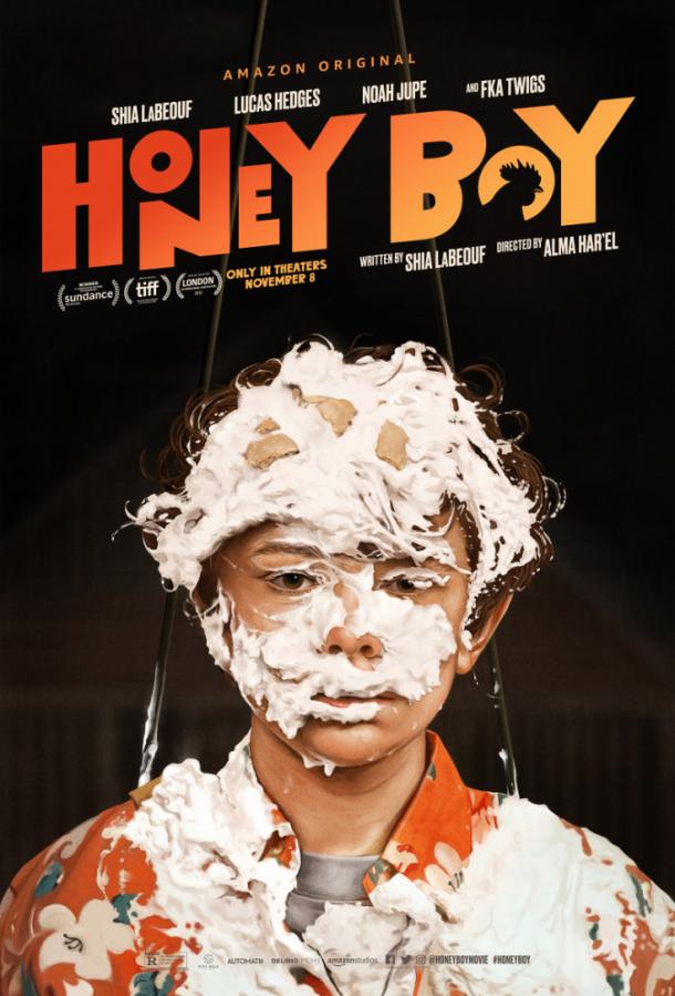 Постер к Милый мальчик (2019)