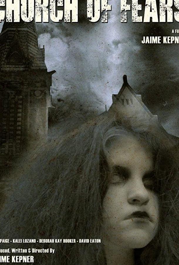 Постер к Church of Fears (2018)
