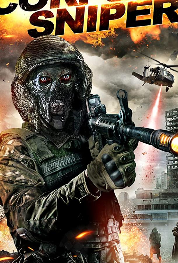 Постер к Sniper Corpse (2018)