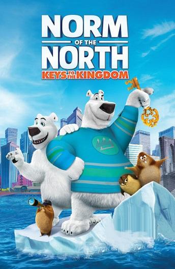 Постер к Норм и Несокрушимые: ключи от королевства (2018)