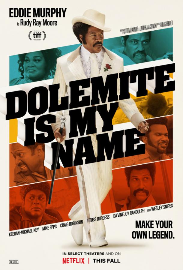 Постер к Меня зовут Долемайт (2019)