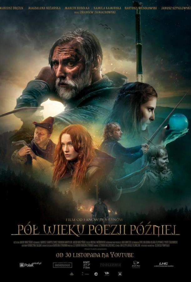 Постер к На полвека поэзии позже / Полвека поэзии спустя (2019)