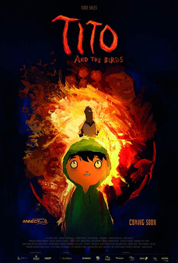 Постер к Тито и Птицы (2018)