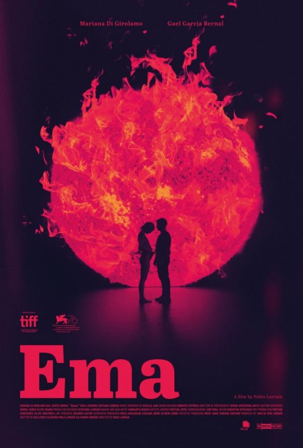 Постер к Эма: Танец страсти (2019)