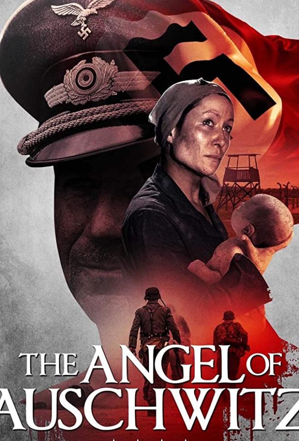 Постер к Ангел из Освенцима (2019)