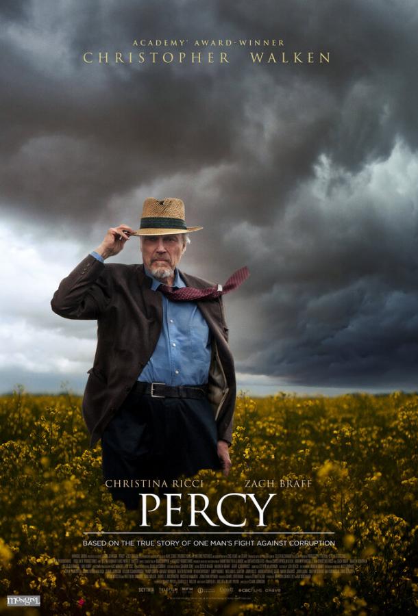 Постер к Перси (2020)
